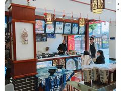 -桥香园过桥米线(复兴路店)
