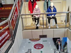 -新街口百货商场