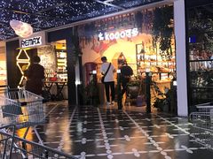 -凯德广场(学府店)