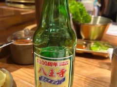 -西塔老太太泥炉烤肉(万柳华联店)