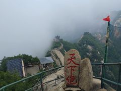 -丹东凤凰山景区