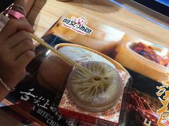 -阿文汤包蟹黄汤包(豫园商城店)