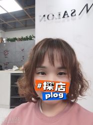 -吉米护肤造型
