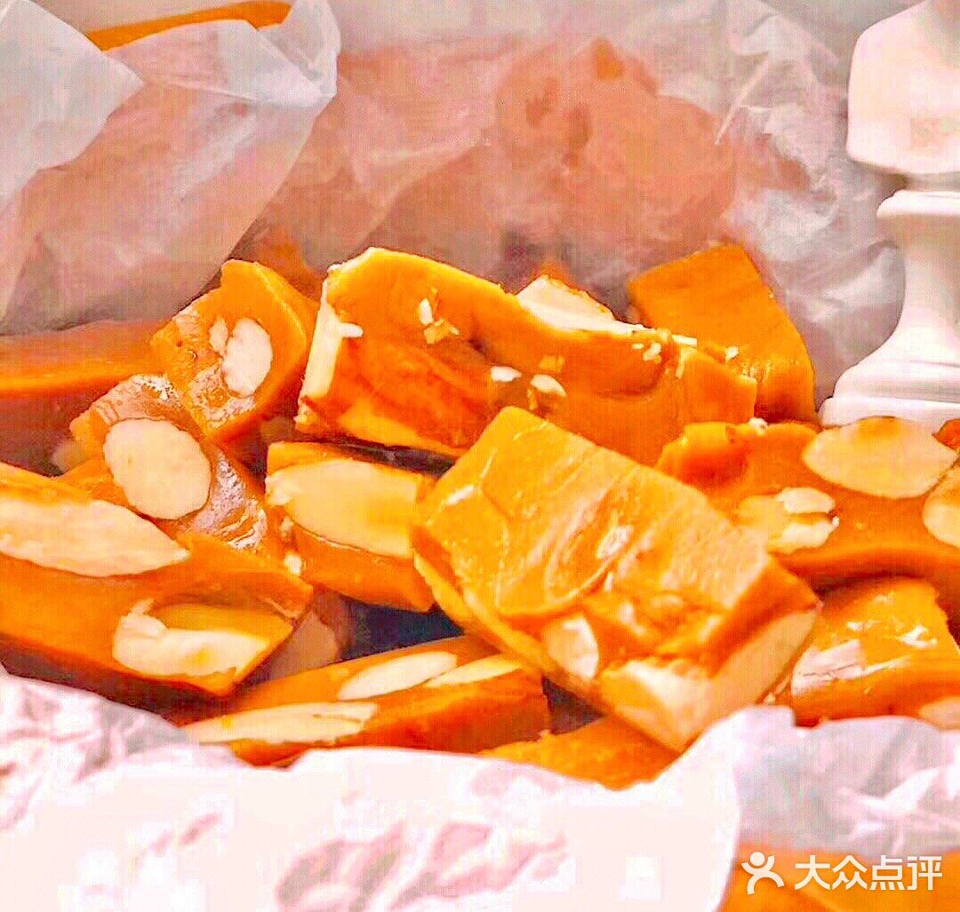 不甜不腻不粘牙的焦糖海盐杏仁太妃糖～