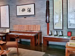 大堂-京兆尹(雍和宫店)
