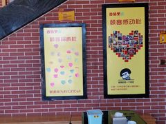 -香佰里鲜货火锅(佳乐金街店)