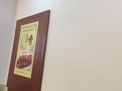 -盱眙虾神於氏龙虾(夫子庙红街店)