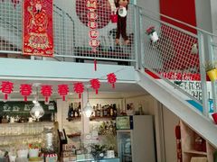 -Kitchen·Y洋厨房西餐厅(王府壹号店)