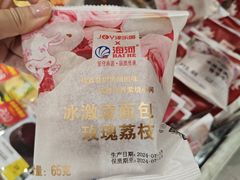 -津乐园(榆关道店)