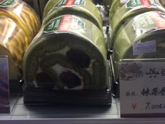 -回坊伊之轩(广济街店)
