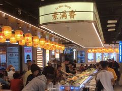 -素满香·全民食养自助(长宁龙之梦店)