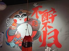 -东方一串·龙虾烧烤·特色烤鱼(柳州路店)