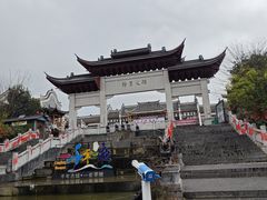 -零陵古城