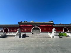 -文庙