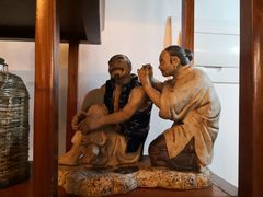 -铭洋专业采耳(田子坊店)