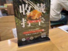-mango tree芒果树泰国餐厅(青岛万象城店)