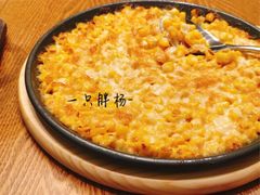 -新海渔港·胶东海鲜家常菜·家宴(奥体中心店)