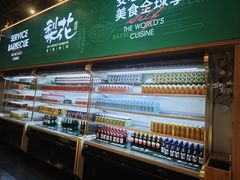 -梨花自助烤肉(西三旗万象汇黑金店)