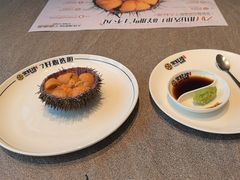 -常鲜楼常来尝鲜海胆馆(星海店)