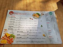 菜单-必胜客(上海新南方商城PH店)