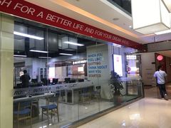 -诺亚雅思托福北郊中心(凤城路店)