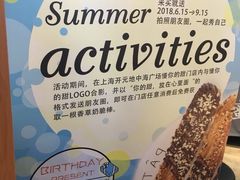 门面-君之狮子山·轻糖烘焙(开元Mini店)