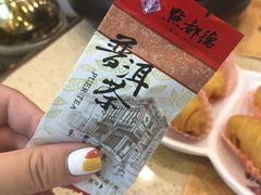 -点都德(千灯湖环宇城店)