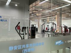 -静安区体育馆