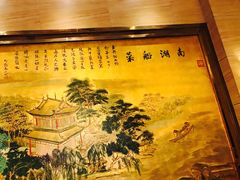 -南湖船菜大酒店