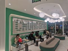 -益禾堂(南坪亿象城店)