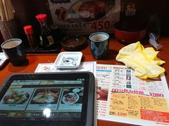 -瑠玖 本店