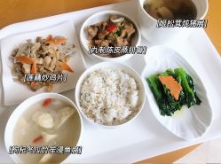 -蜜悦居月子中心(国金中心店)