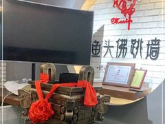 -食神鱼头佛跳墙(百子湾旗舰店)