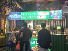-时尚天河商业广场