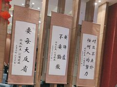 -天堂鸟水煮鱼·烟火川菜(凤凰路店)