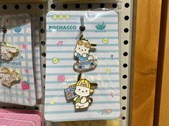-猫的天空之城概念书店(苏州诚品店)