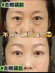 -紫洁俪方（北京）医疗美容