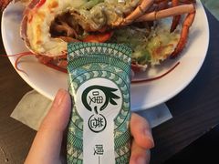 -上海外滩茂悦大酒店