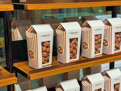 -Laderach 莱德拉(上海环贸iapm店)