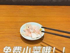 -兵哥豌豆面(壹方城店)