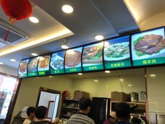 -老回回饺子馆(海洋馆店)