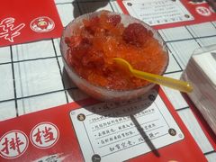 -李双猪·小龙虾·烧烤·羊肉煲(乐山店)