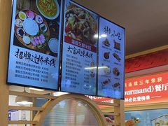 -大官米线(喜盈门范城店)