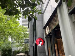 -茶颜悦色(花园道店)