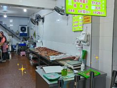 -杨天玉腊牛羊肉