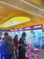 点击看大图 -meland·儿童乐园·游戏厅娃娃机·电玩Xbox(成都合生汇店)
