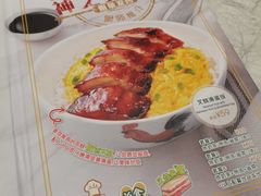 -翠华餐厅(正佳广场店)
