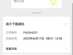 -方快-照相馆(上海富绅时代广场店)