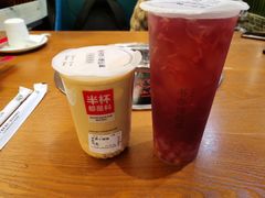 -书亦烧仙草(中南荟店)