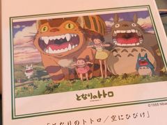 -三鹰之森吉卜力美术馆